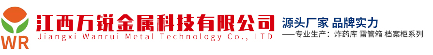 徐州清秀環(huán)?？萍加邢薰?br>