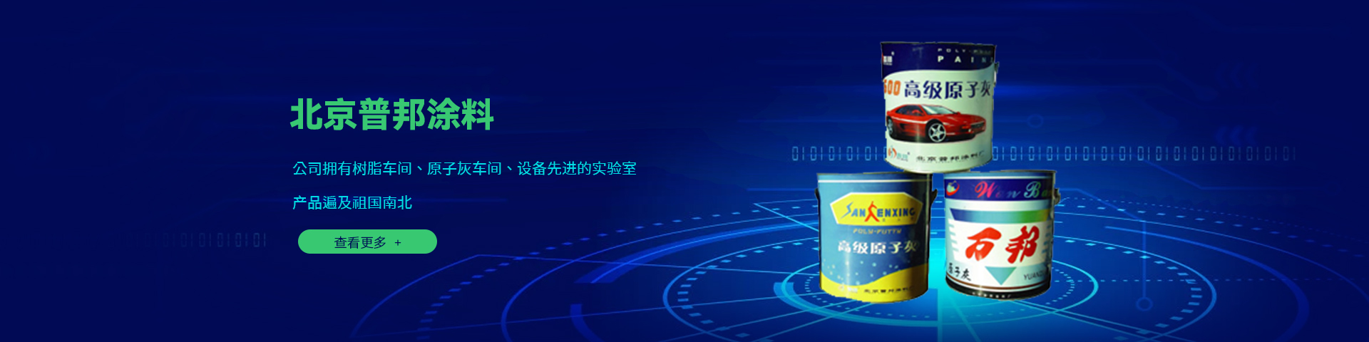 徐州清秀環(huán)?？萍加邢薰?br>